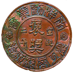 JDB电子·(中国)游戏官网_JDB