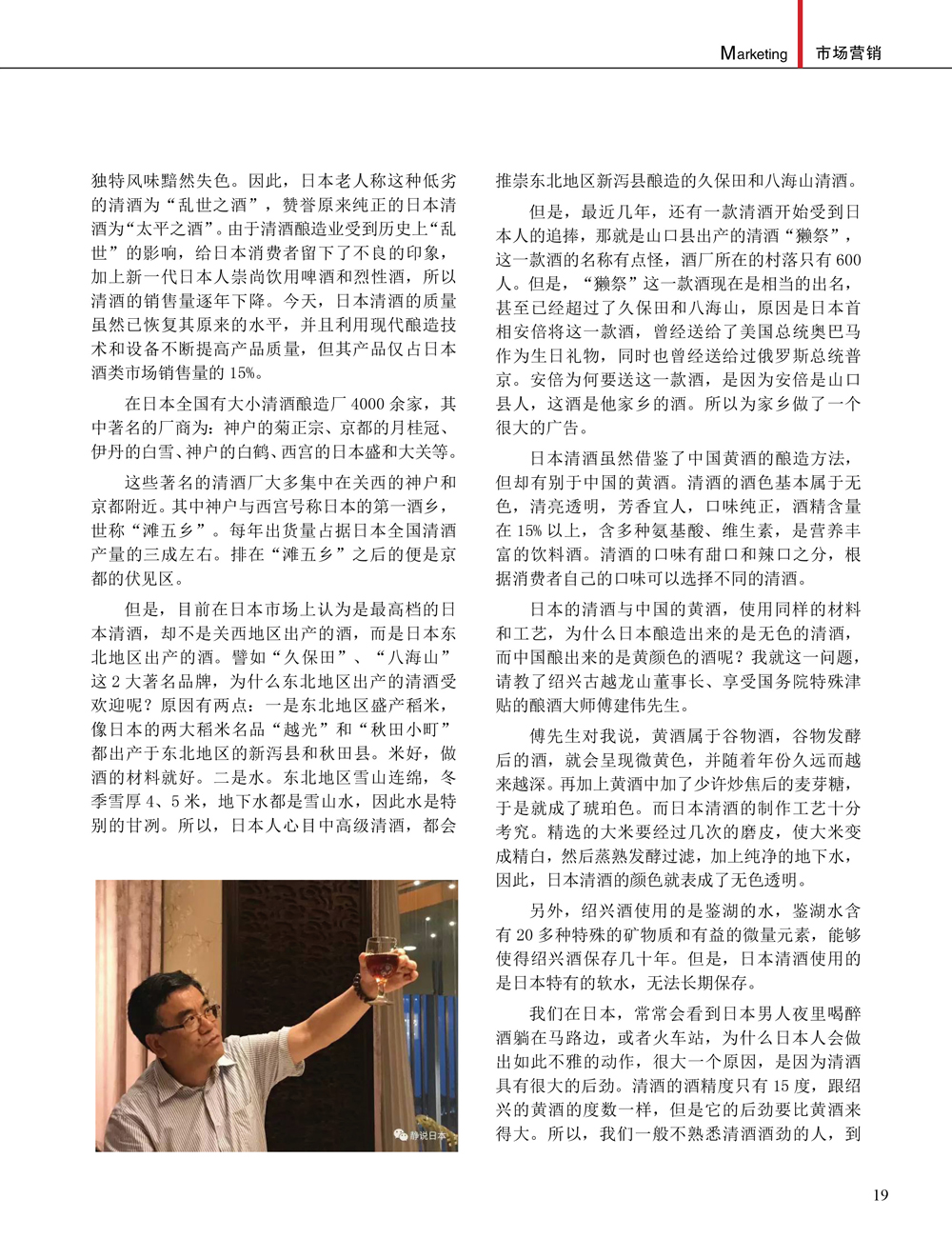 JDB电子·(中国)游戏官网_JDB