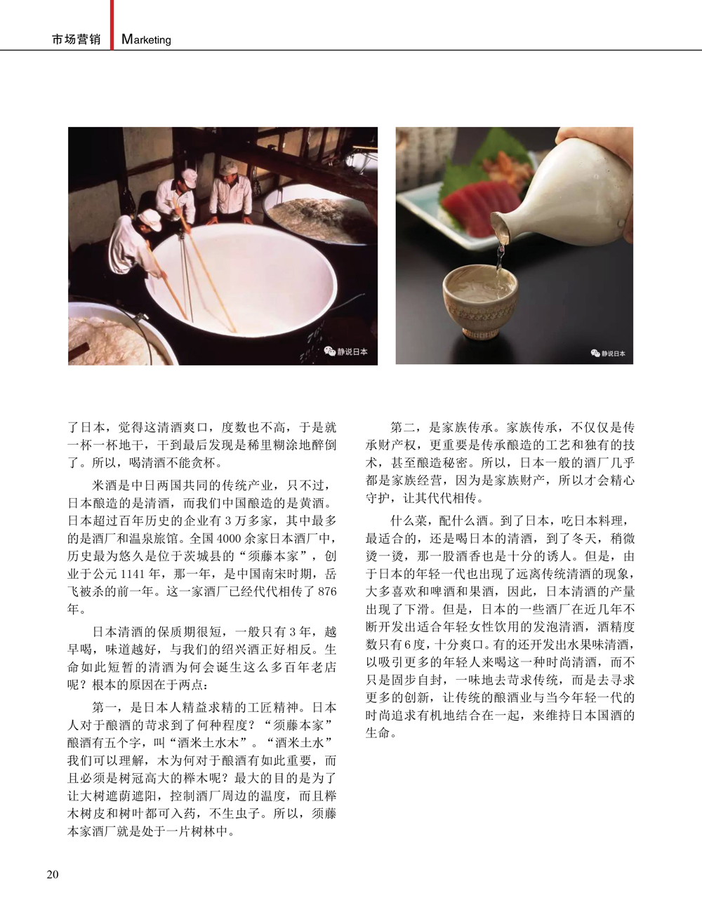 JDB电子·(中国)游戏官网_JDB