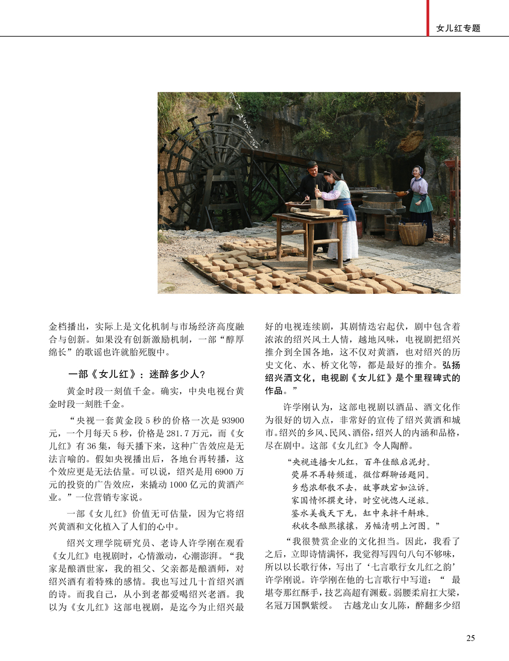 JDB电子·(中国)游戏官网_JDB