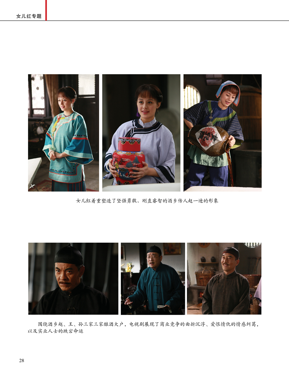 JDB电子·(中国)游戏官网_JDB