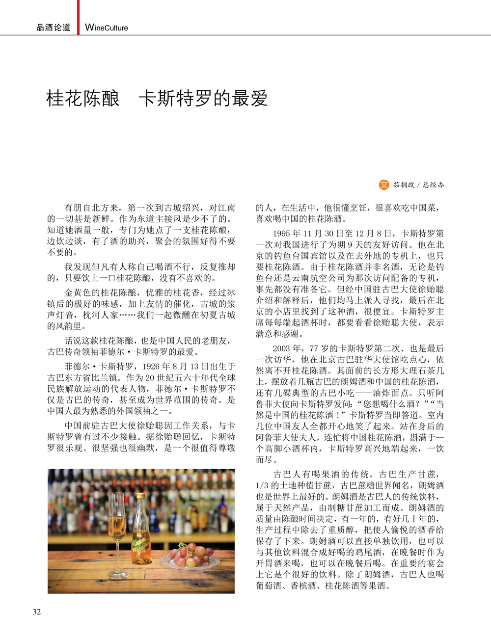 JDB电子·(中国)游戏官网_JDB