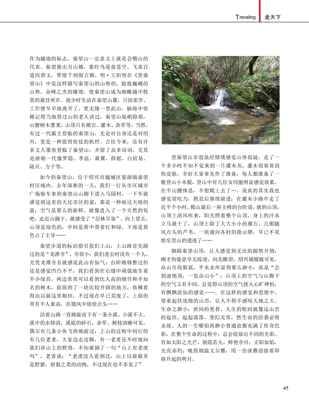 JDB电子·(中国)游戏官网_JDB
