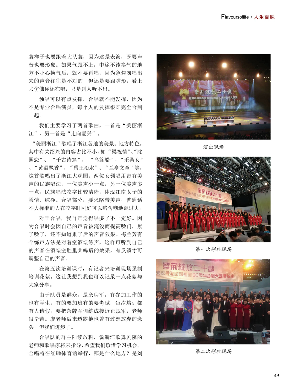 JDB电子·(中国)游戏官网_JDB
