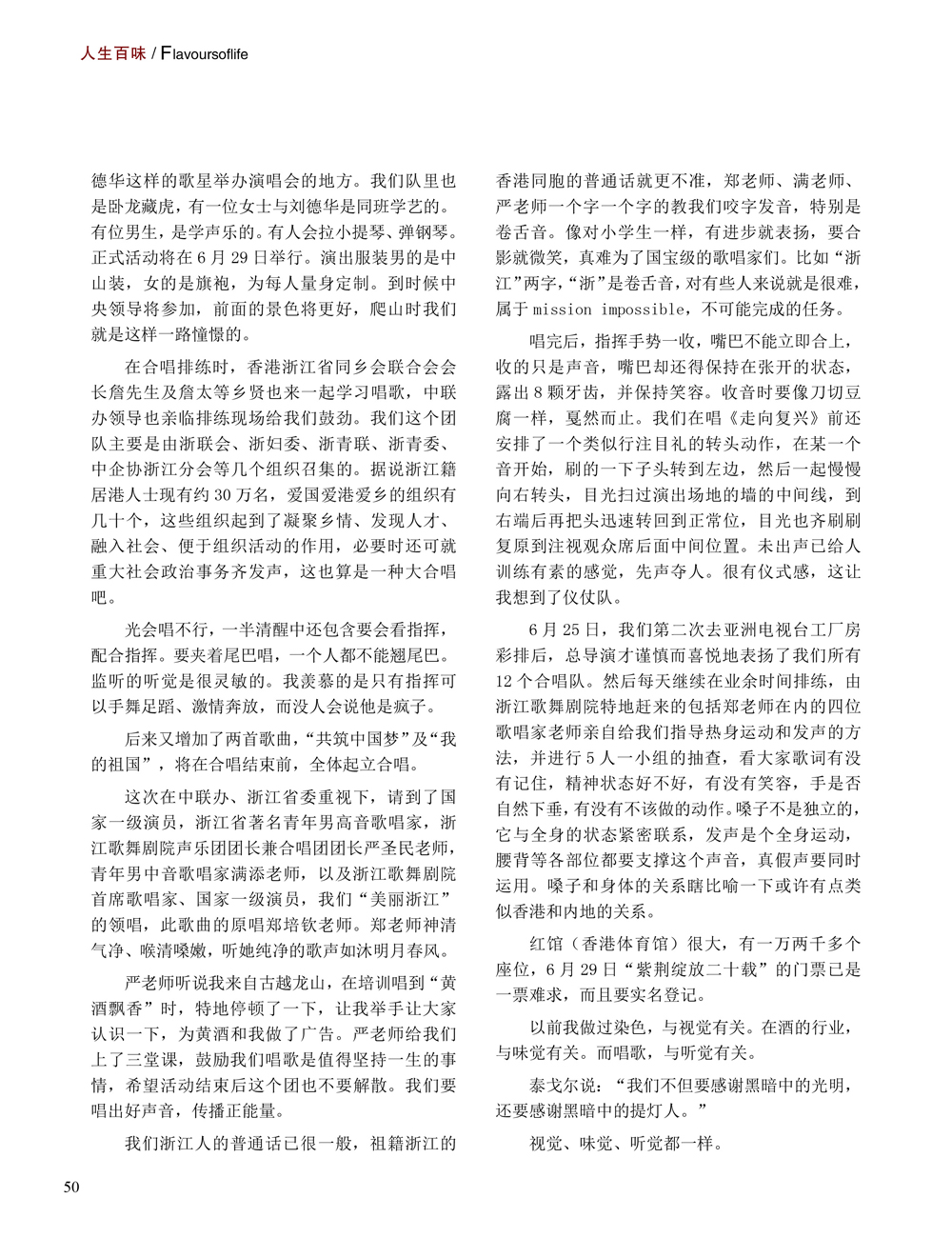 JDB电子·(中国)游戏官网_JDB