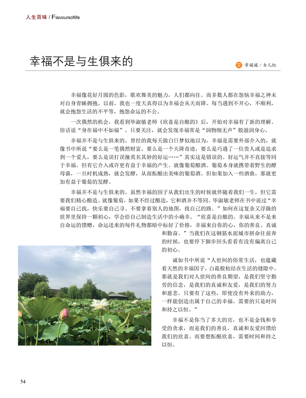 JDB电子·(中国)游戏官网_JDB
