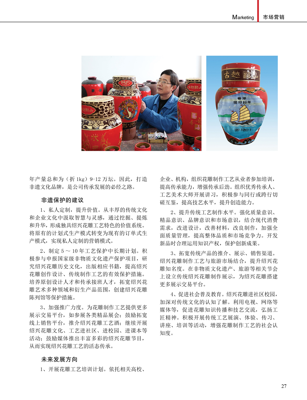 JDB电子·(中国)游戏官网_JDB