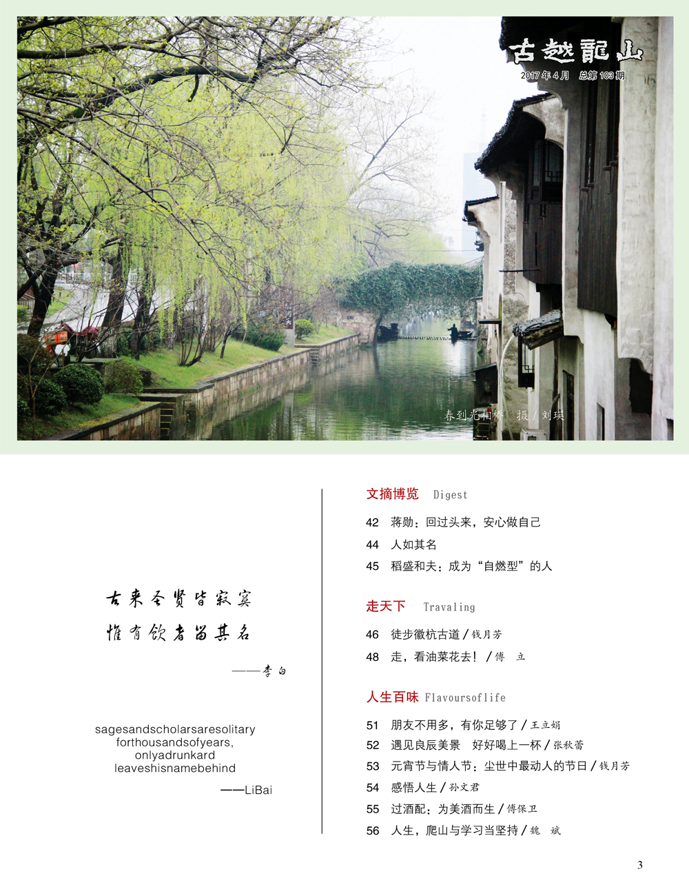 JDB电子·(中国)游戏官网_JDB