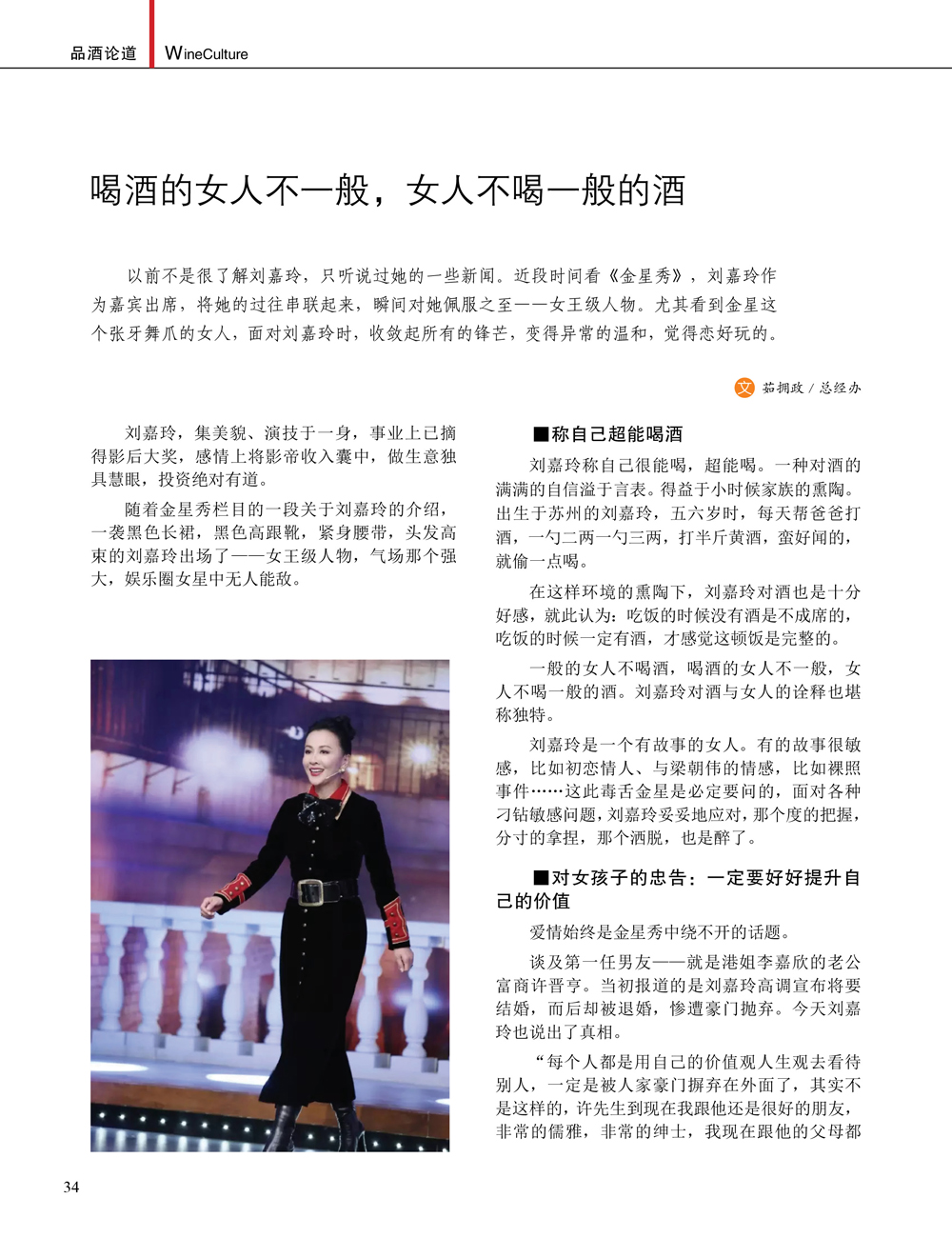JDB电子·(中国)游戏官网_JDB
