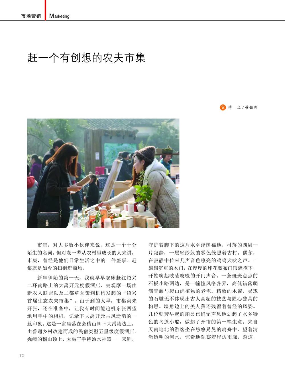 JDB电子·(中国)游戏官网_JDB