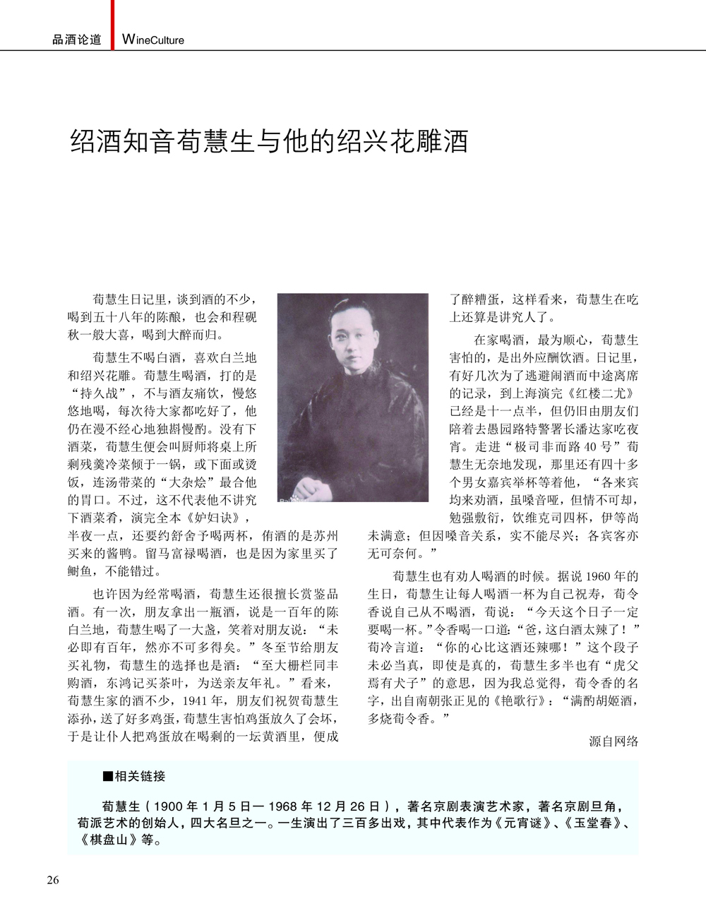 JDB电子·(中国)游戏官网_JDB