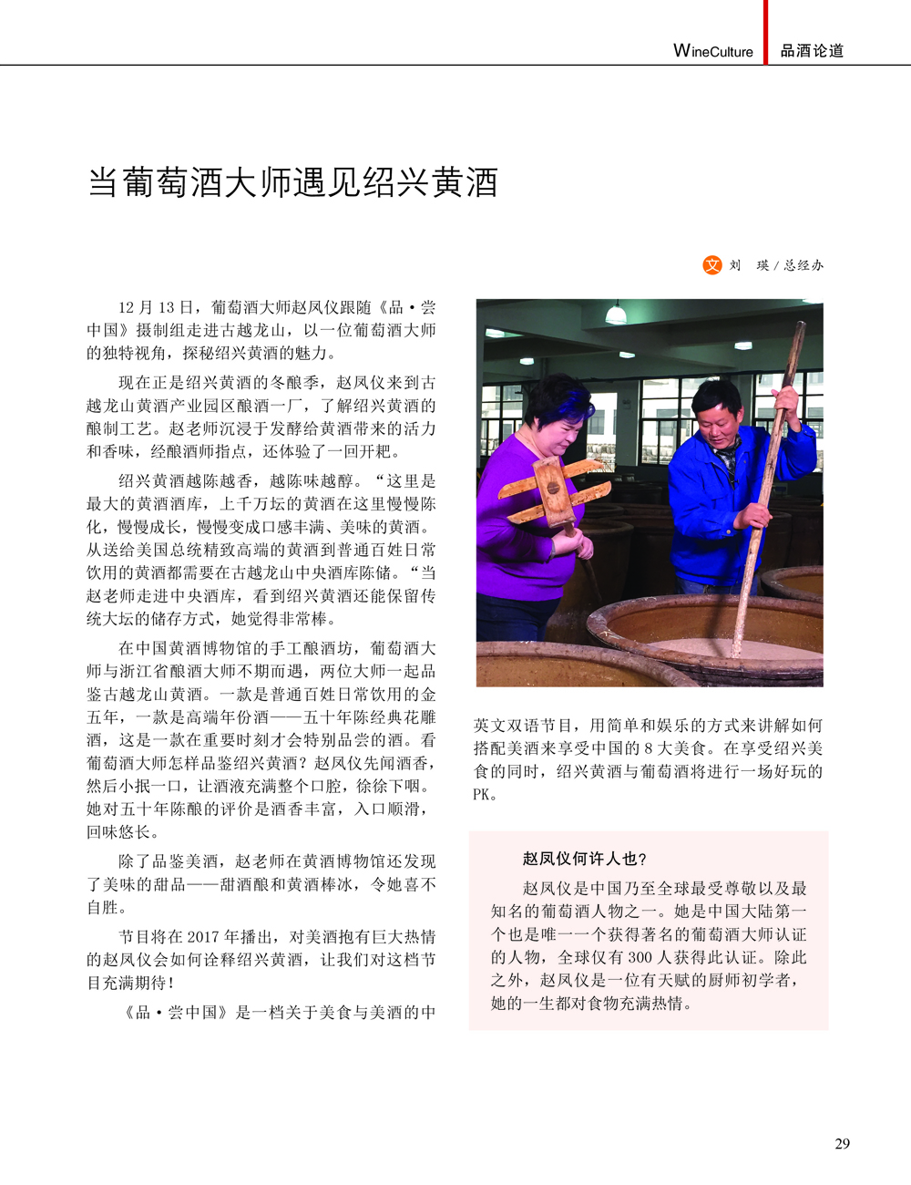 JDB电子·(中国)游戏官网_JDB