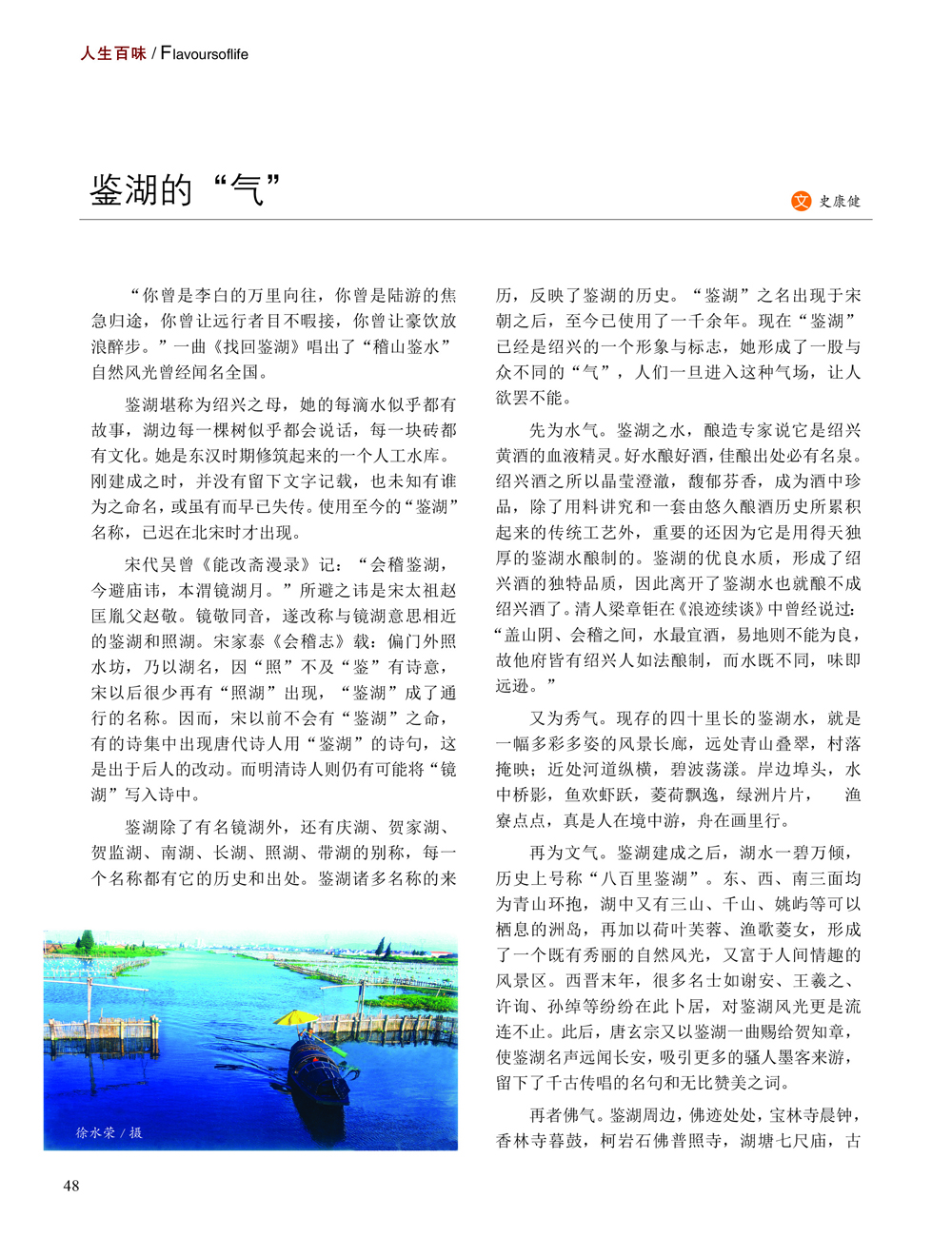 JDB电子·(中国)游戏官网_JDB