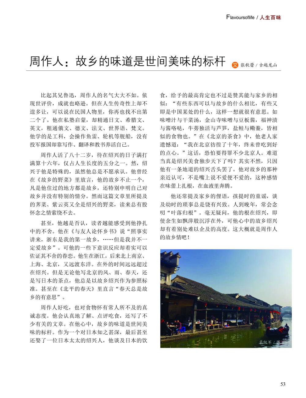 JDB电子·(中国)游戏官网_JDB