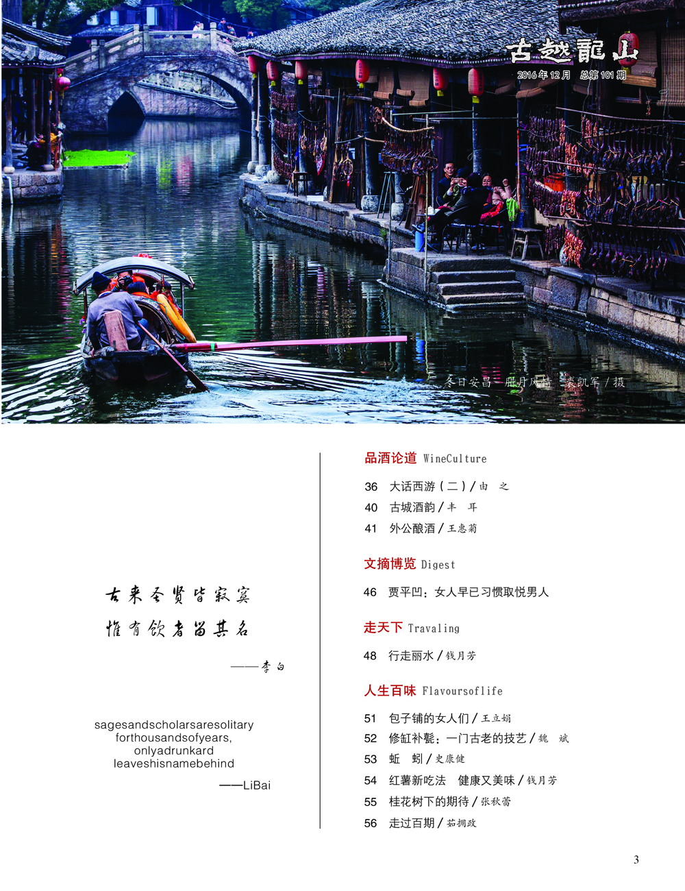 JDB电子·(中国)游戏官网_JDB