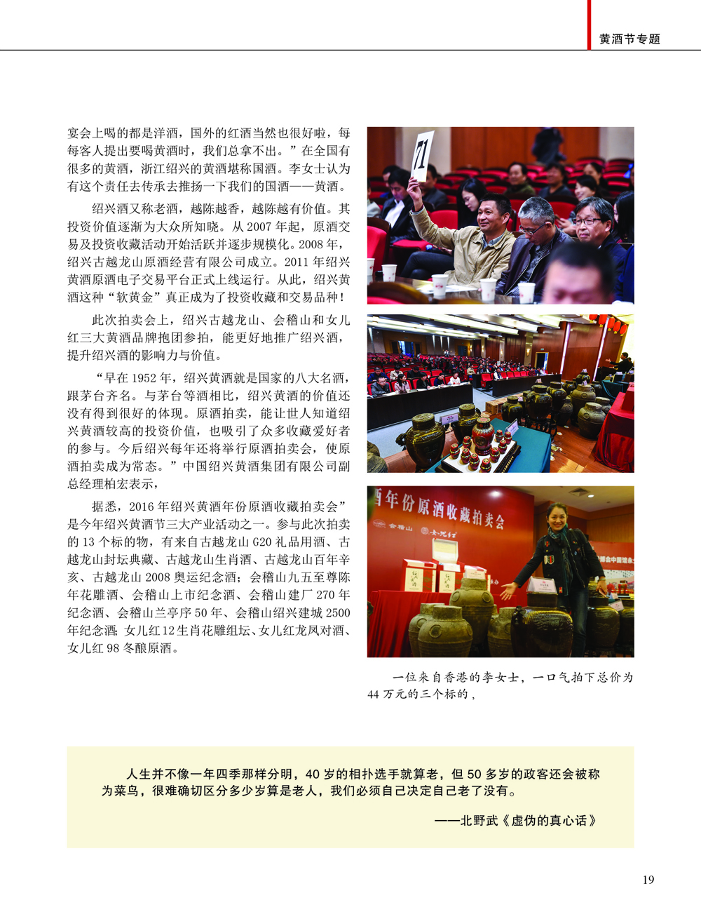 JDB电子·(中国)游戏官网_JDB