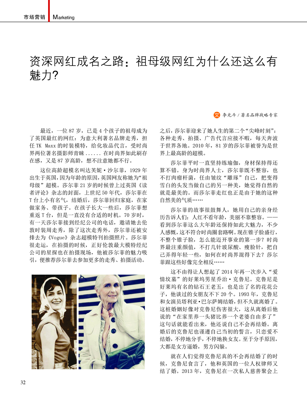 JDB电子·(中国)游戏官网_JDB