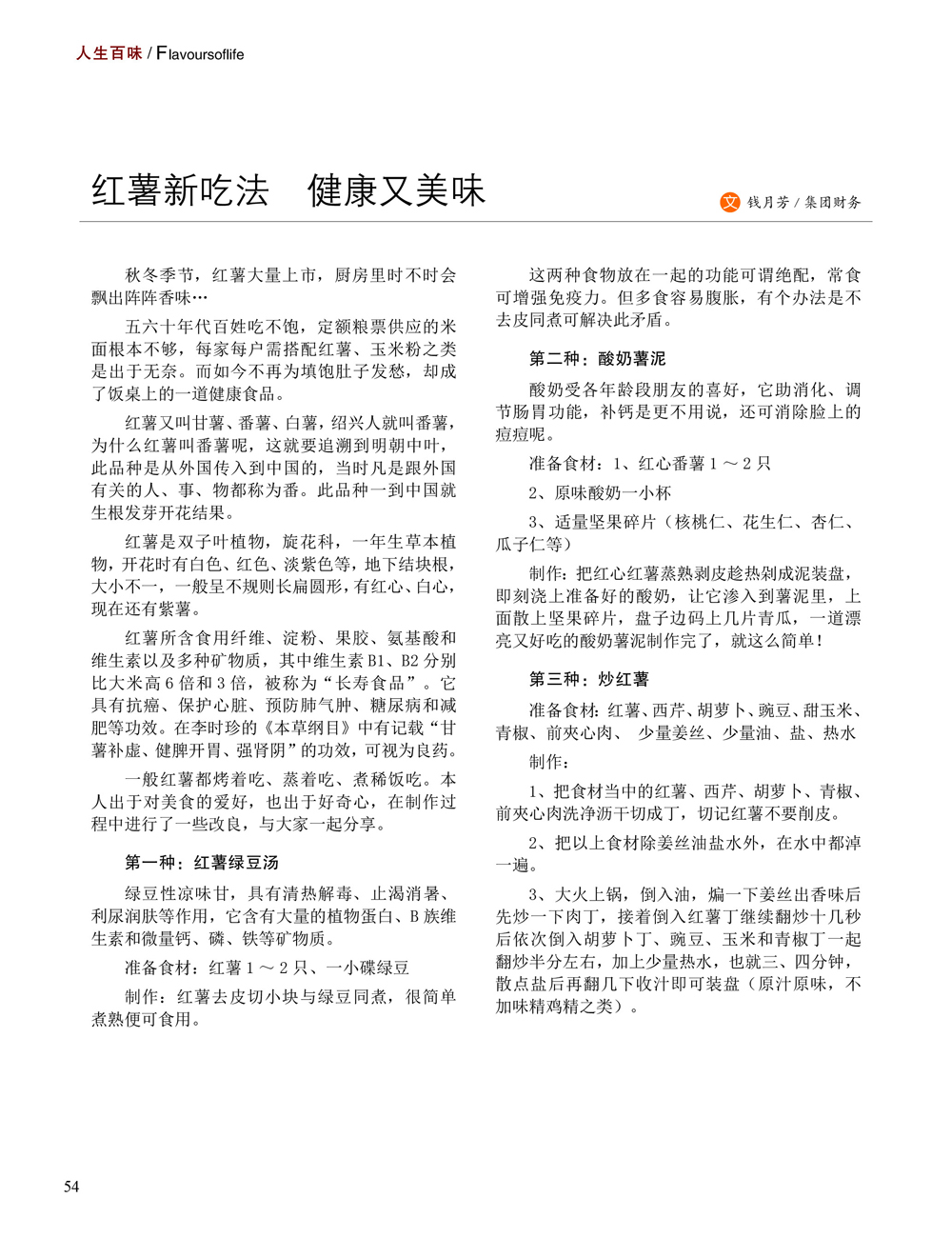 JDB电子·(中国)游戏官网_JDB