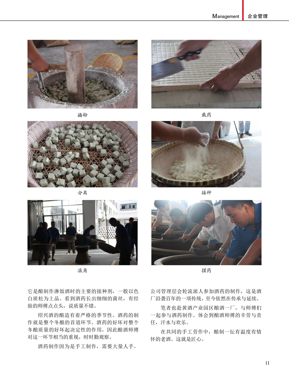 JDB电子·(中国)游戏官网_JDB