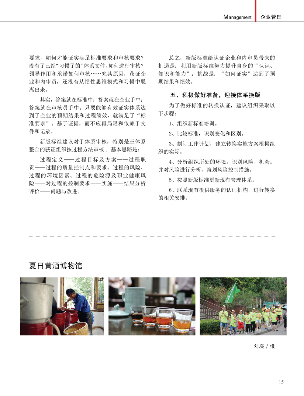 JDB电子·(中国)游戏官网_JDB