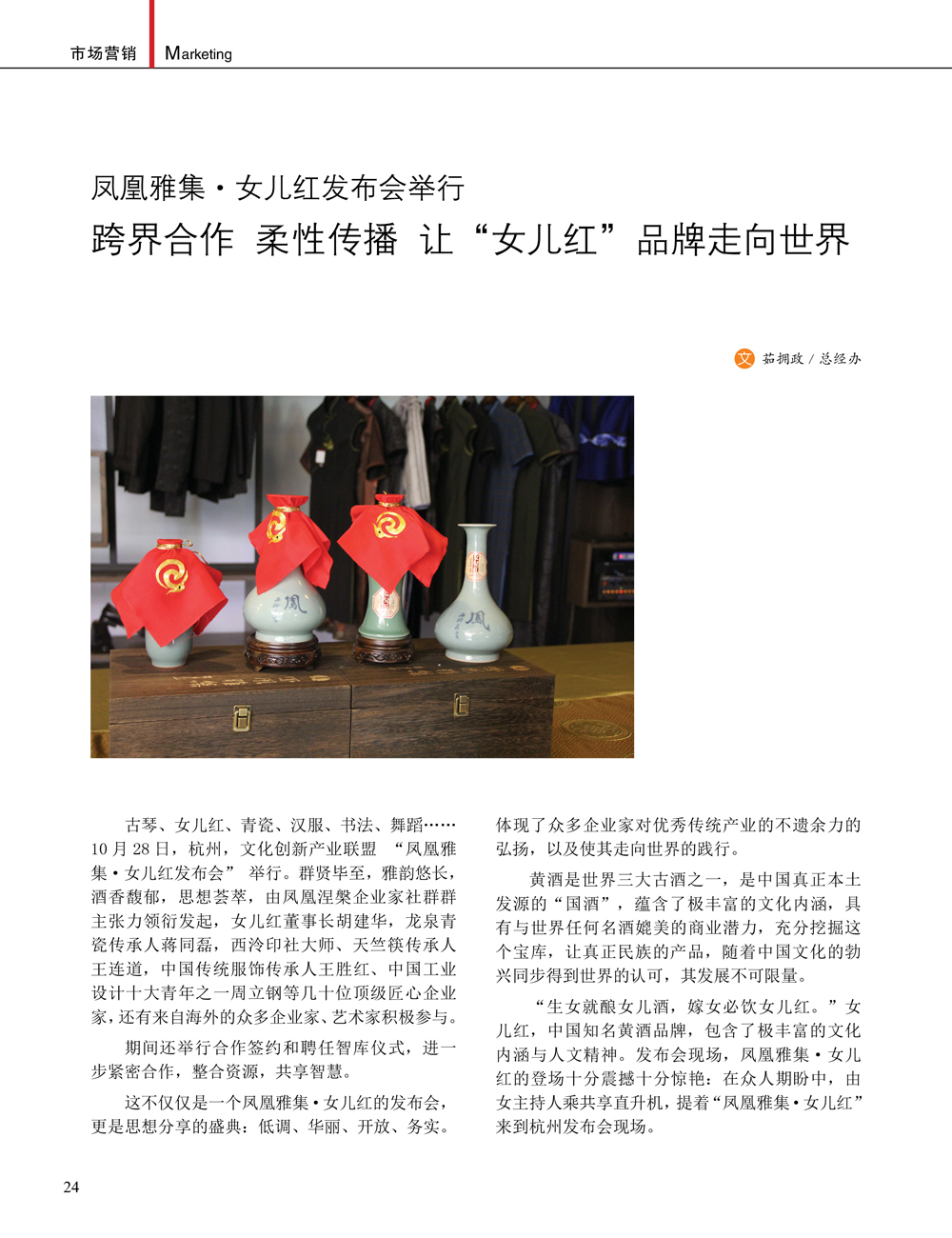 JDB电子·(中国)游戏官网_JDB