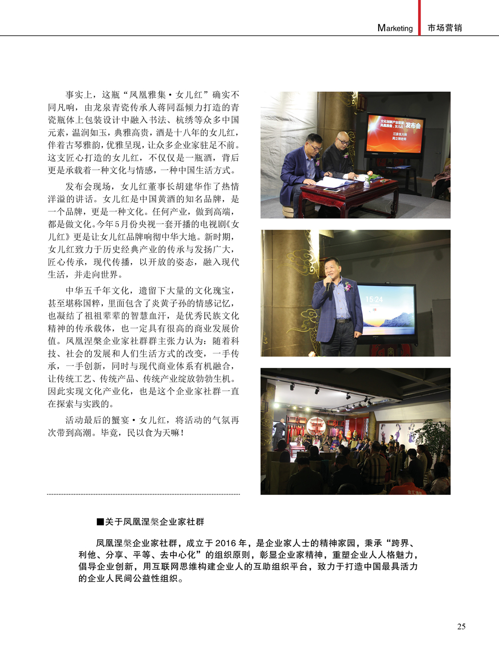 JDB电子·(中国)游戏官网_JDB