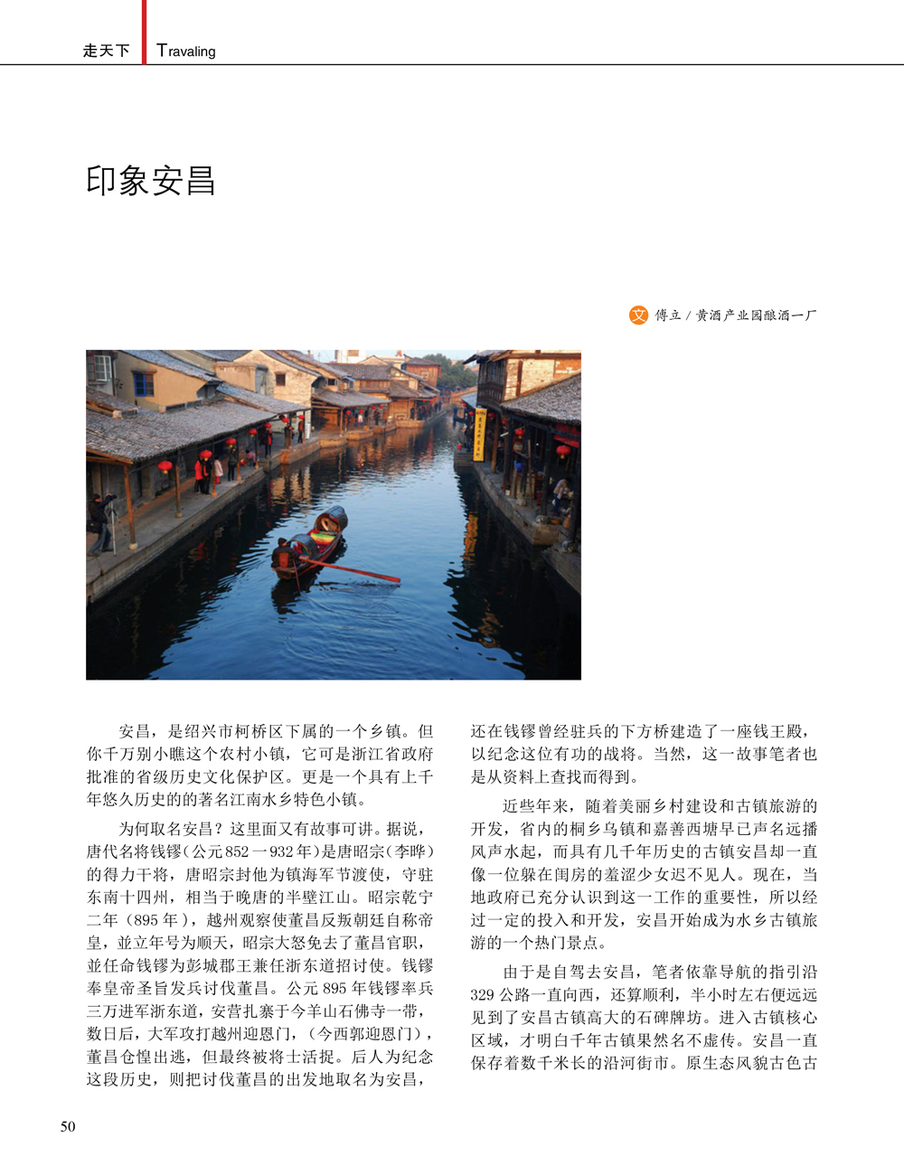 JDB电子·(中国)游戏官网_JDB