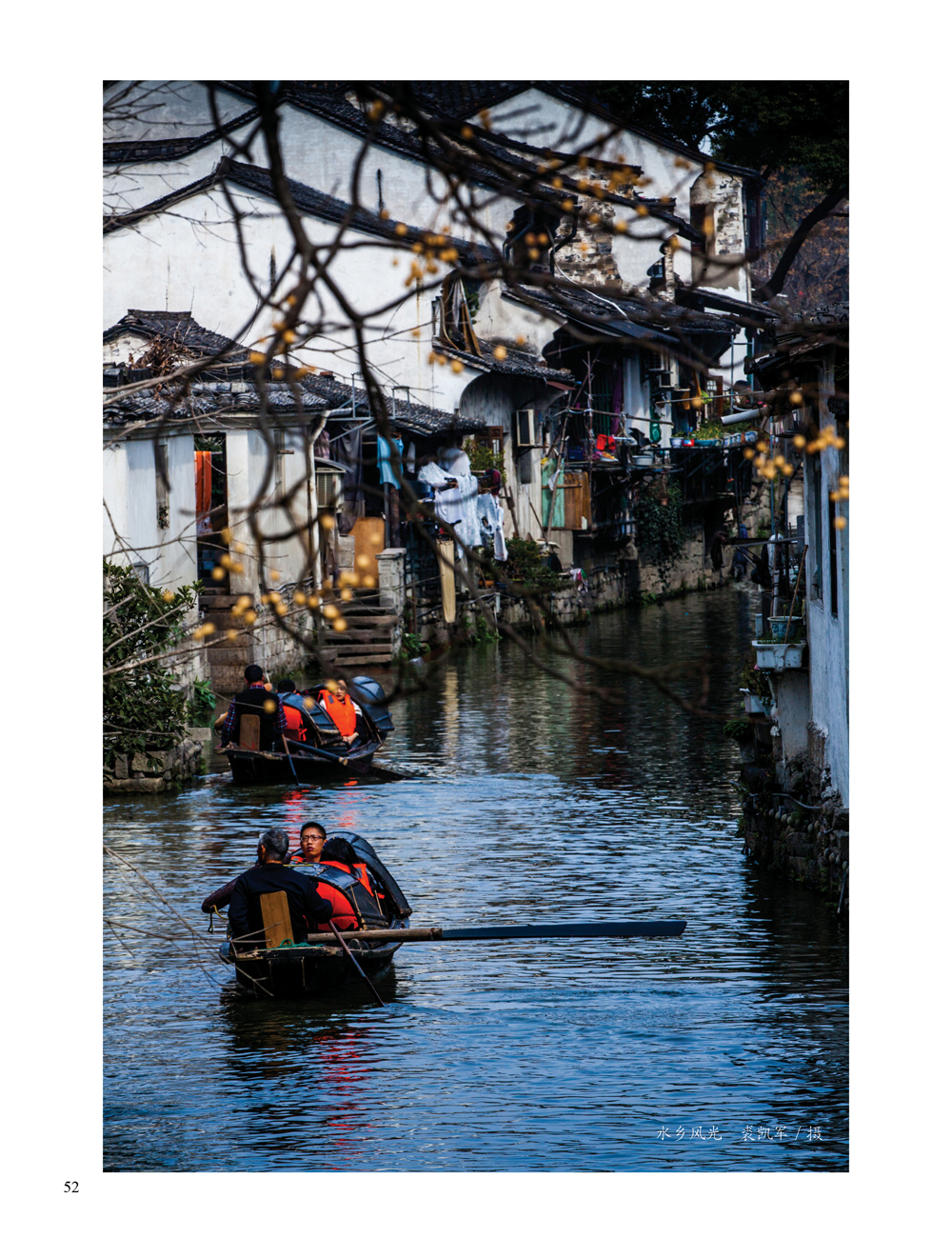 JDB电子·(中国)游戏官网_JDB