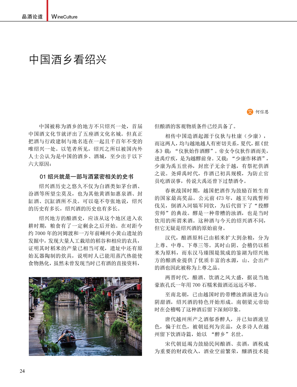 JDB电子·(中国)游戏官网_JDB