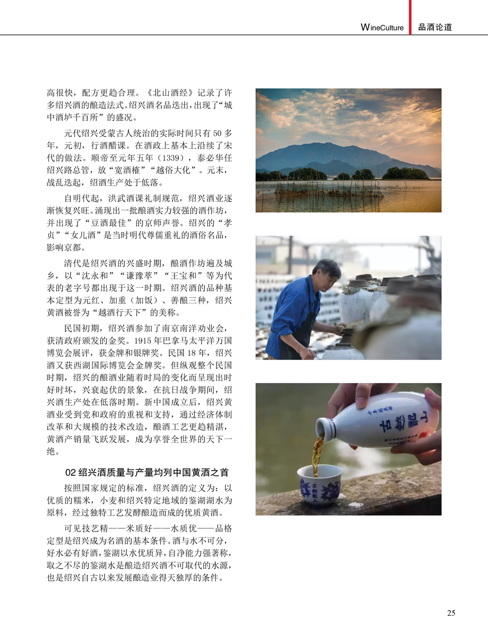 JDB电子·(中国)游戏官网_JDB