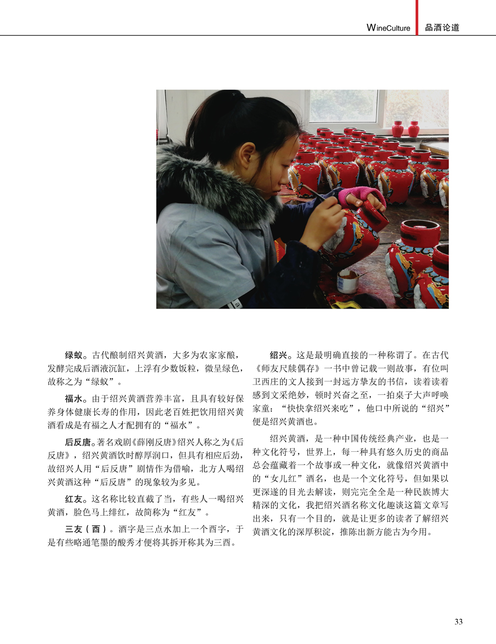 JDB电子·(中国)游戏官网_JDB