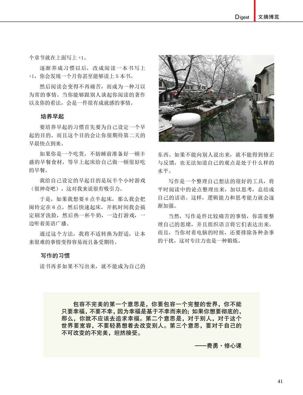 JDB电子·(中国)游戏官网_JDB