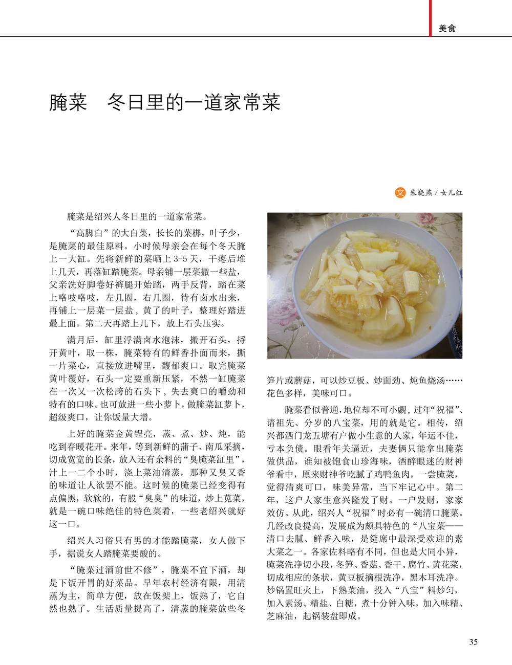 JDB电子·(中国)游戏官网_JDB