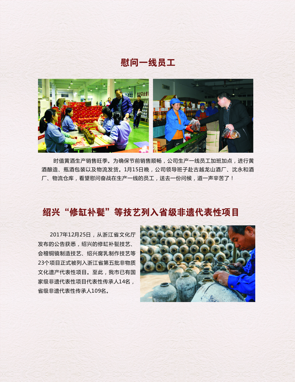 JDB电子·(中国)游戏官网_JDB