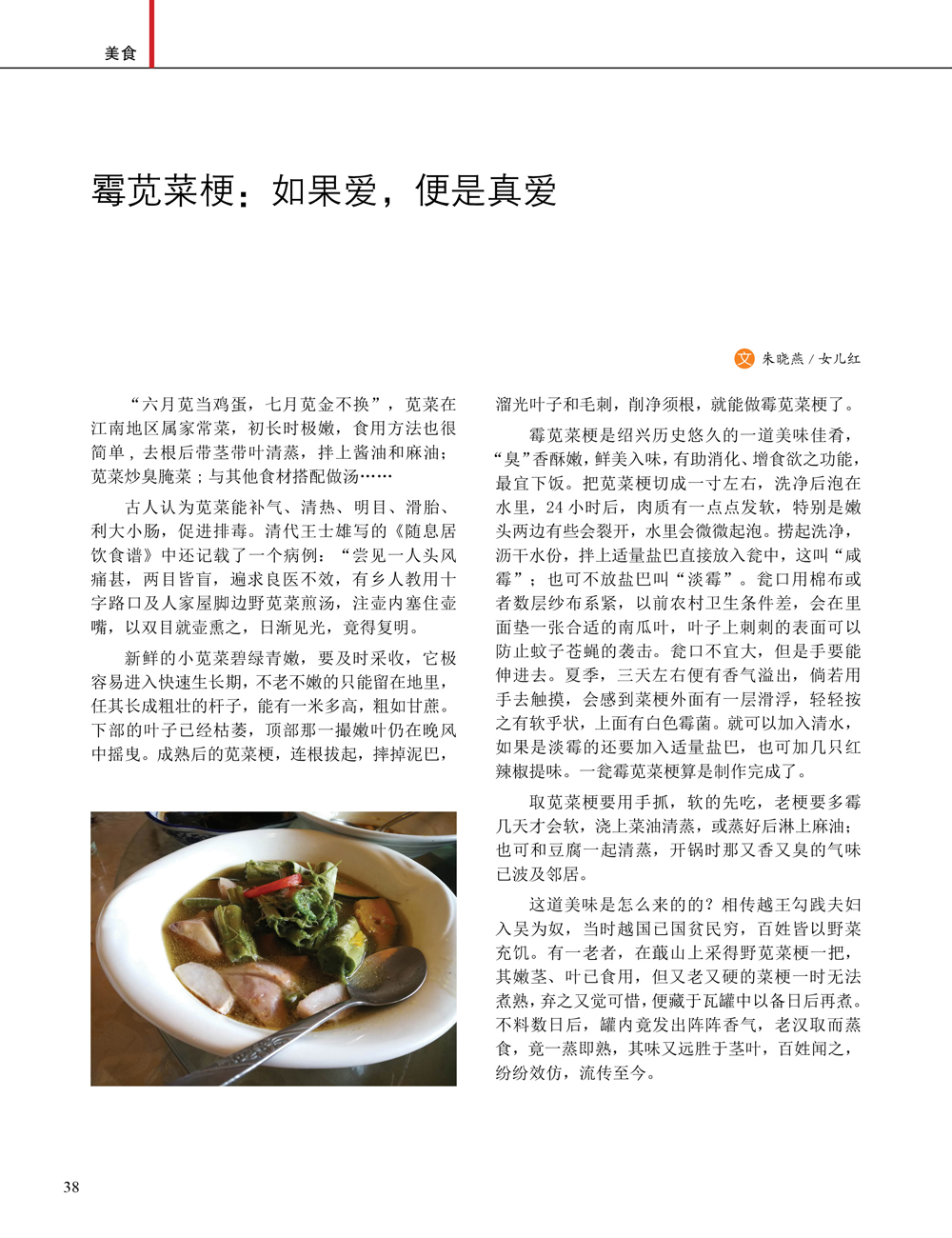 JDB电子·(中国)游戏官网_JDB