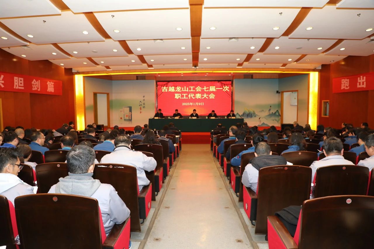 JDB电子·(中国)游戏官网_JDB